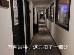 -拖板鞋咖啡旅行酒店(春熙路地铁站店)