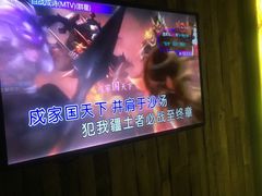 -文华会KTV(体育中心店)