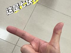 -厦门高崎国际机场-T3航站楼