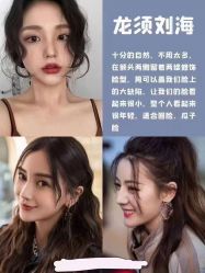 -唐美