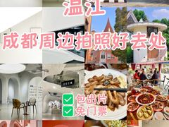 -老鼎万春卤菜(五代传承创始老店)