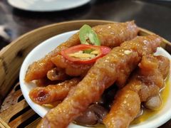 豉汁蒸凤爪-添运来(茶园奥园广场店)