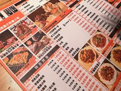 -邢氏老太太烤串(北兴街店)