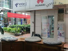 -Line 咖啡(石厦花园店)