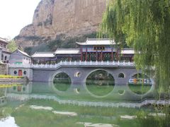 -沕沕水生态风景区