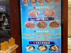 -豫楚源美猴王·面(武商广场店)