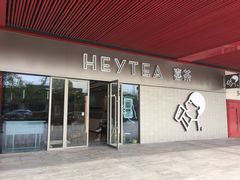 -新田360广场(上海华侨城店)