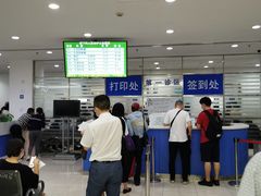 -复旦大学附属肿瘤医院(徐汇院区)