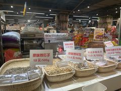 -超市发超市(学院路店)