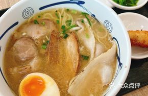 Bone Broth Three-Blade Ramen Set