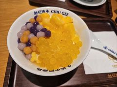 -赵记传承·中式甜品(中山石岐大信店)