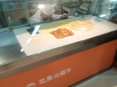 -花果山生鲜超市(浑河湾店)