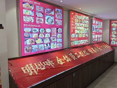 -明思味 二十年潮粤菜(榕城东山店)