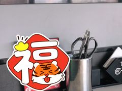 -聚十三烤肉博物馆(魔都首店)