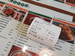 -小龍鳳餐室(番禺路店)