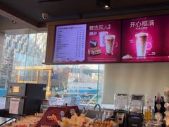-COSTA COFFEE(金长安大厦店)