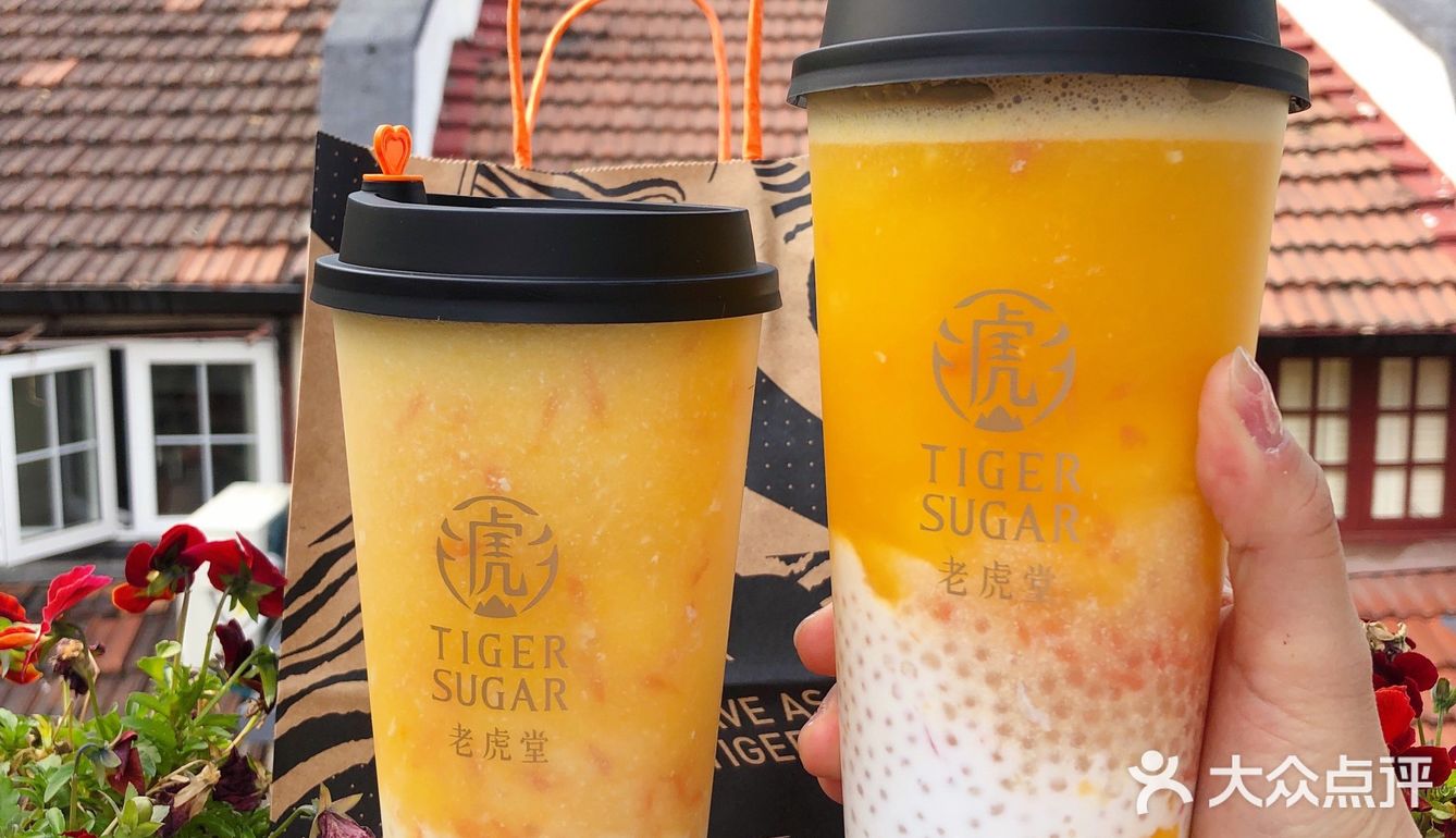 我宣布，这个夏天只🔒这一杯杨枝甘露！