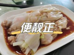 -荔园小馆(园岭新村二期店)