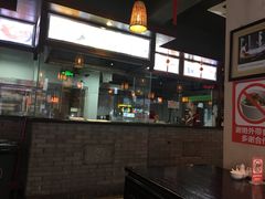 -汪一挑馄饨(老街店)