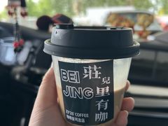 -2326 Coffee Roaster咖啡豆可选店(林肯公园店)