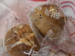 -好利来(彩香店)