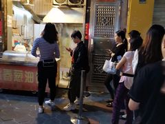 -咏春葱油饼(德政中路店)