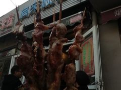-同来顺烧烤餐厅(哈尔滨道店)