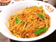 -小隐人家(乐松店)