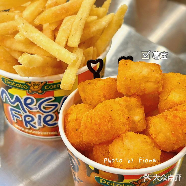 🔥遍全網的🍟薯條桶我大廈門也🈶啦‼️