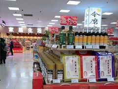 -翠微超市(牡丹园店)