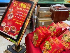 -新榕记滨江壹號