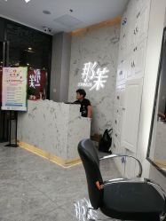 -变画·发型STUDIO