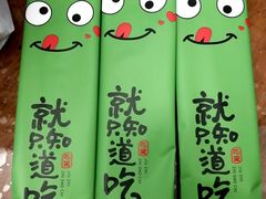 -鑫日千里马朝鲜族小馆(总店)