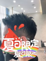 -南稍门·NINE-DESIGN久设计