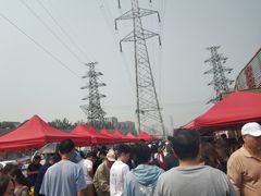 -三旗百汇商品城