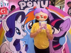 -天河城购物中心