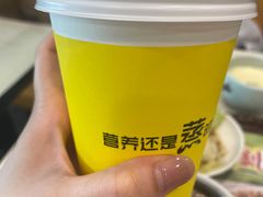 -真功夫(中医院店)