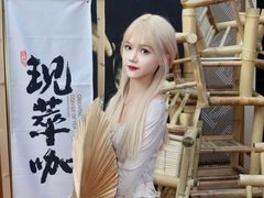-蓉小乔·RONG COFFEE(春熙路店)