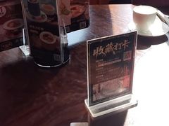 -潮福城大酒楼·潮粤菜·港式点心(阳光城店)