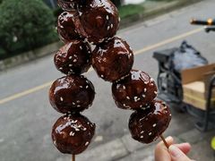 -邓记新一代糖油果子(四川煤管局供销公司职工宿舍店)