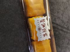 -荣诚饼家(龙北店)