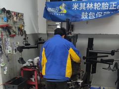 -车享家汽车养护中心(洪山路店)
