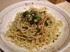 川式凉面-遇见小面(凯德广场店)