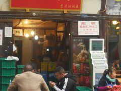 门面-拈一筷子·宜宾江湖菜(十一街店)