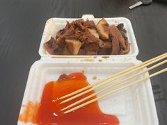 -细妹五香牛杂(步行街店)