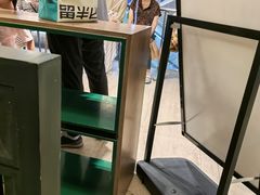 -留半山·香港食堂(啦啦宝都店)