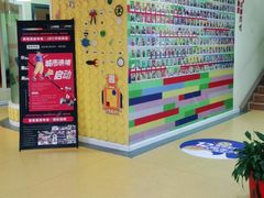 -童程童美信奥赛科技特长·乐高编程科创机器人(富兴校区)