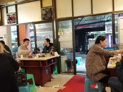 -大龙火锅(老店)