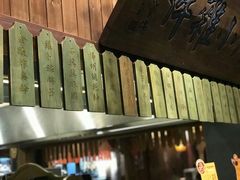 -南京大牌档(三阳广场苏宁店)