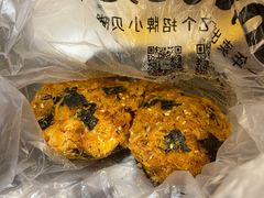 -鲍师傅糕点(国金街店)